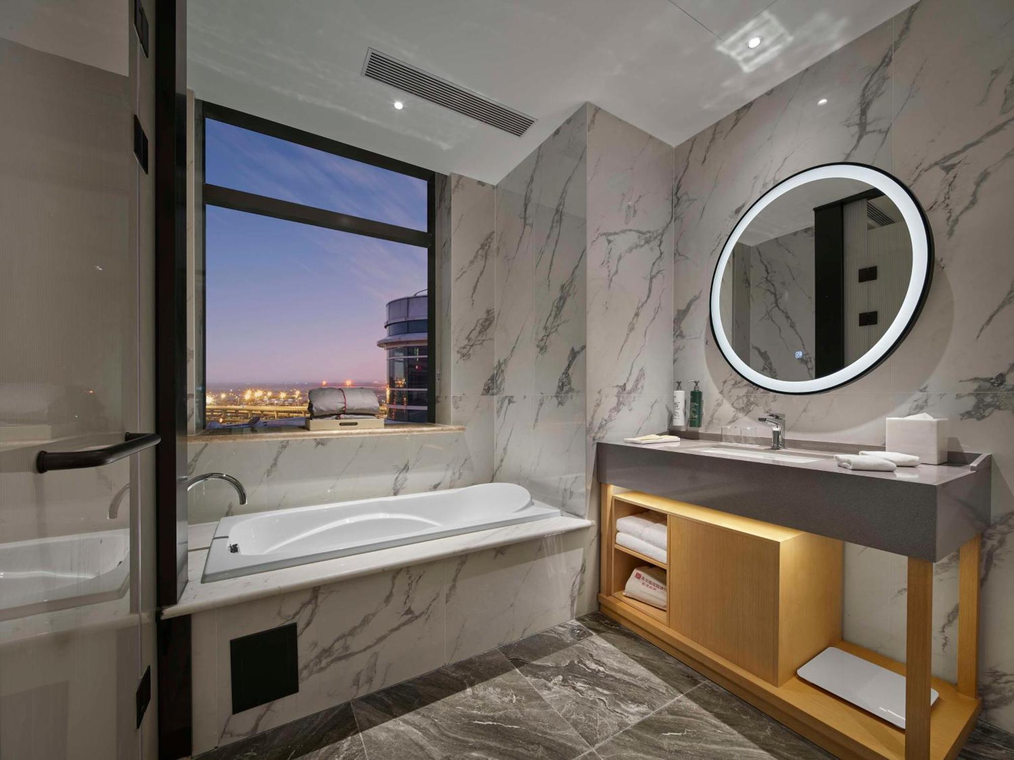 Hilton Garden Daxing International Airport 4*