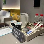 Hilton Garden Inn Beijing Daxing International Airport